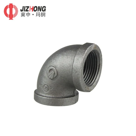 Malleable Iron Pipe Fitting Fire Fitting Beaded/Plain Tee/ Socket/Crosses/Bends/Union/Elbow